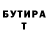 Альфа ПВП крисы CK TesaigaX