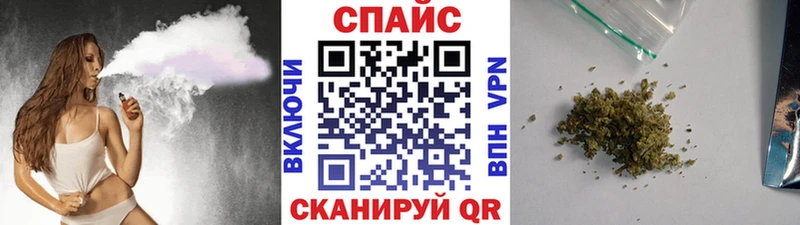 Бутират жидкий экстази  блэк спрут tor  Жуковка  дарнет шоп 