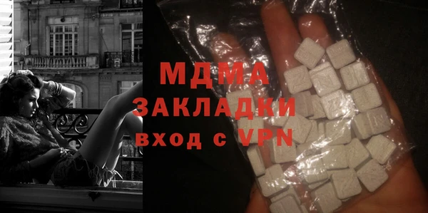 меф VHQ Алзамай