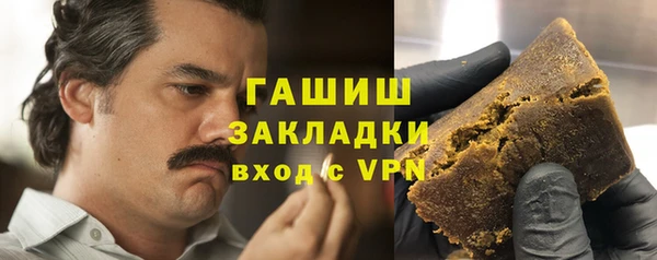 таблы Алексеевка
