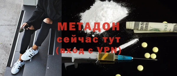 меф VHQ Алзамай