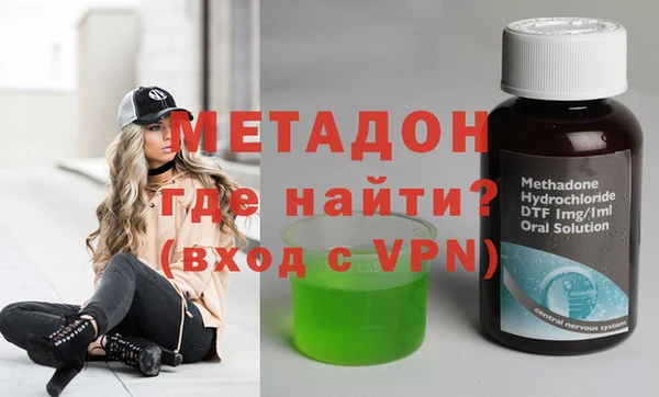 таблы Алексеевка