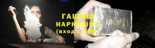 меф VHQ Алзамай