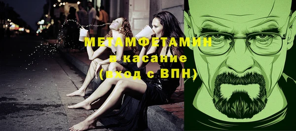 амф Приозерск
