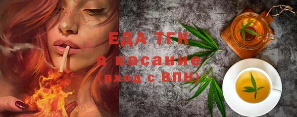 меф VHQ Алзамай
