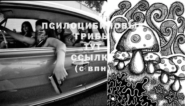 меф VHQ Алзамай