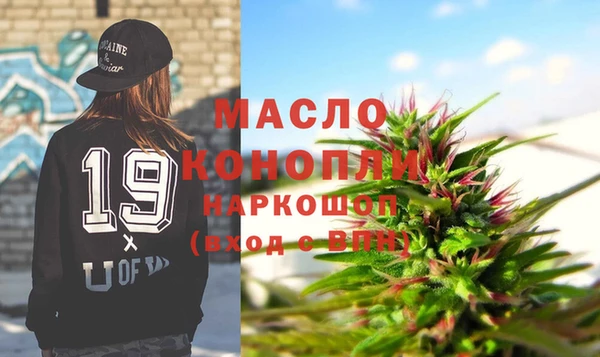 таблы Алексеевка