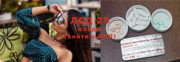 таблы Алексеевка