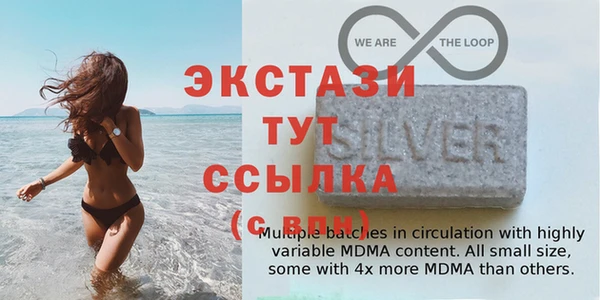 таблы Алексеевка