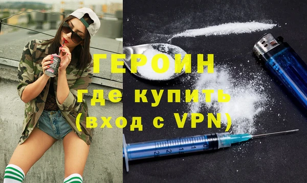ALPHA-PVP Алексин