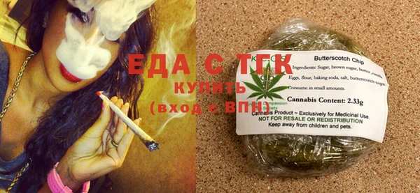 не бодяженный Протвино