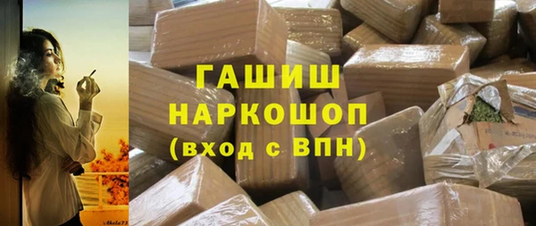 таблы Алексеевка