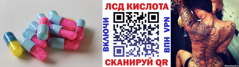 МЕГА как войти  Жуковка  ЛСД экстази ecstasy 